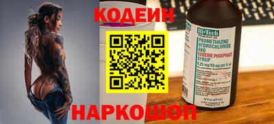 кокаин VHQ Аша