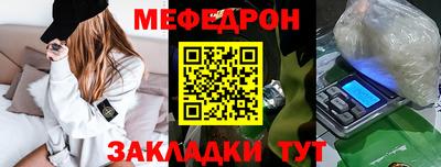 кокаин перу Ачхой-Мартан