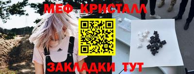 кокаин перу Ачхой-Мартан