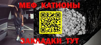 крисы Анжеро-Судженск