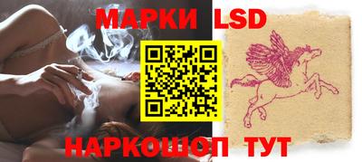 гашиш Анапа