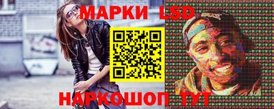 гашиш Анапа