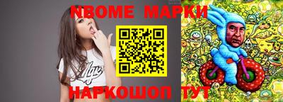 mdpv Баксан