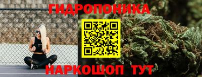 кокаин VHQ Аша
