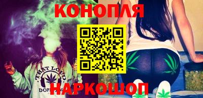дурь Ангарск