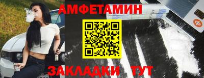 гашиш Анапа