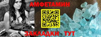 гашиш Анапа
