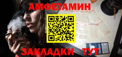 дурь Ангарск