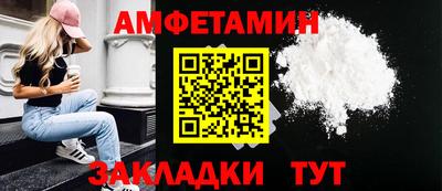 дурь Ангарск