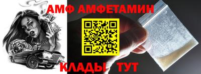 дурь Ангарск
