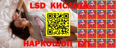 гашиш Анапа
