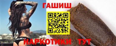 дурь Ангарск